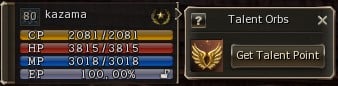 Talent Tree Lineage2