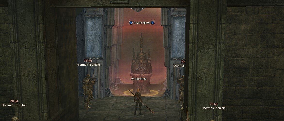 Entrance to Pagans Temple